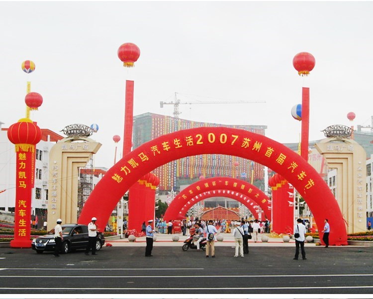太湖庆典拱门